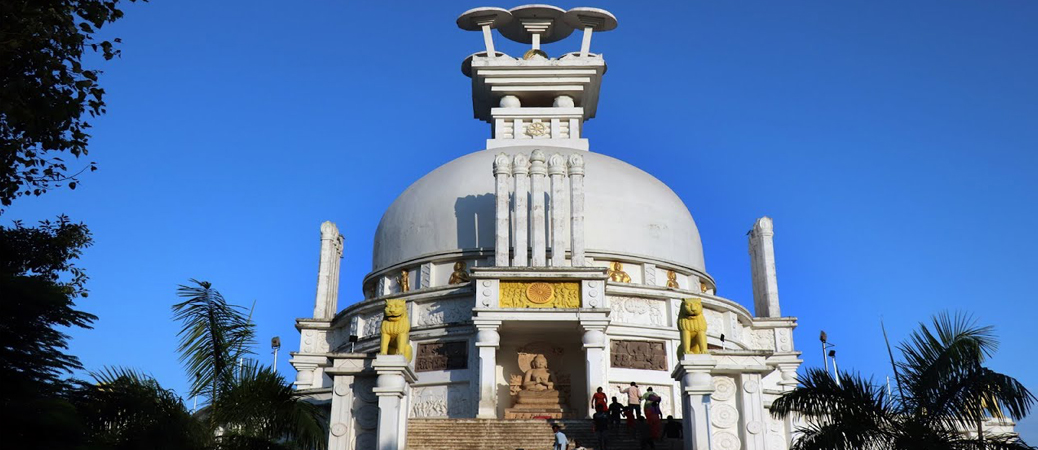 dhauli hill