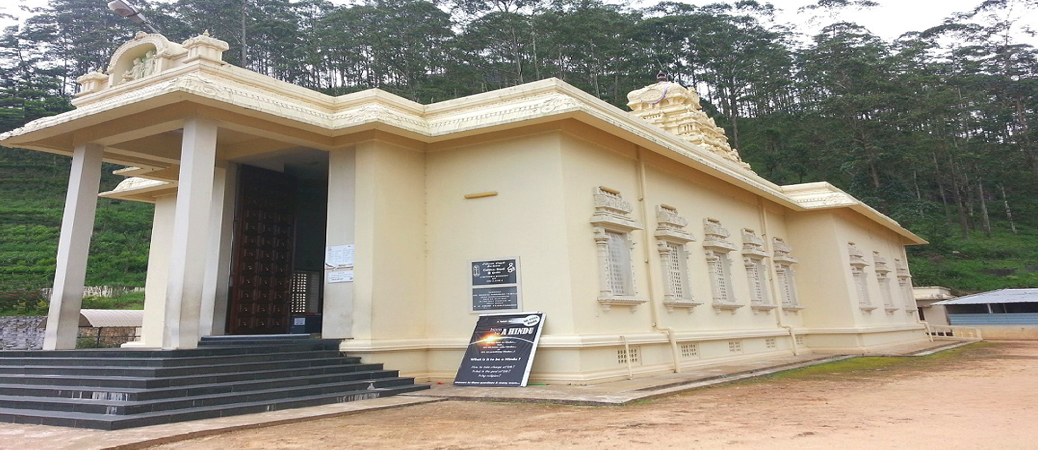 ramboda-hanuman-temple