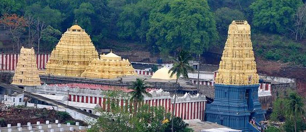 simanchalam