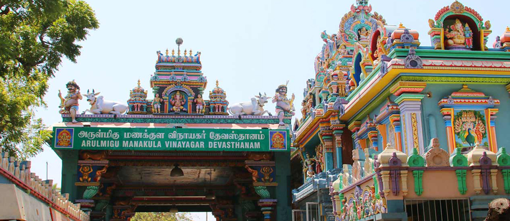 vinayagar-temple